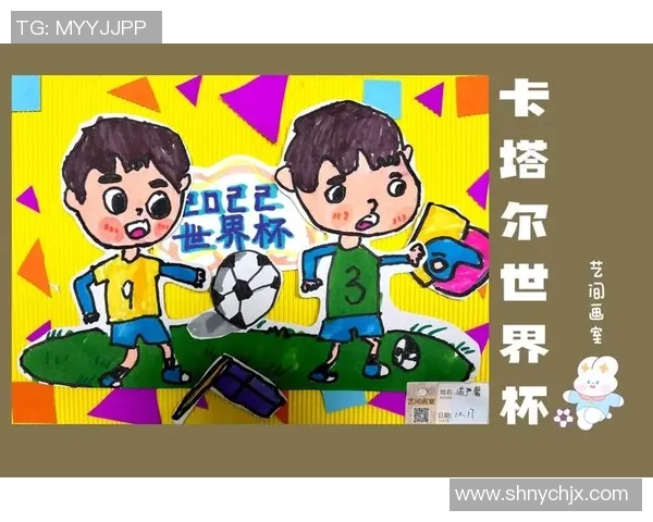 足球明星的创意动画世界探索与梦想之旅