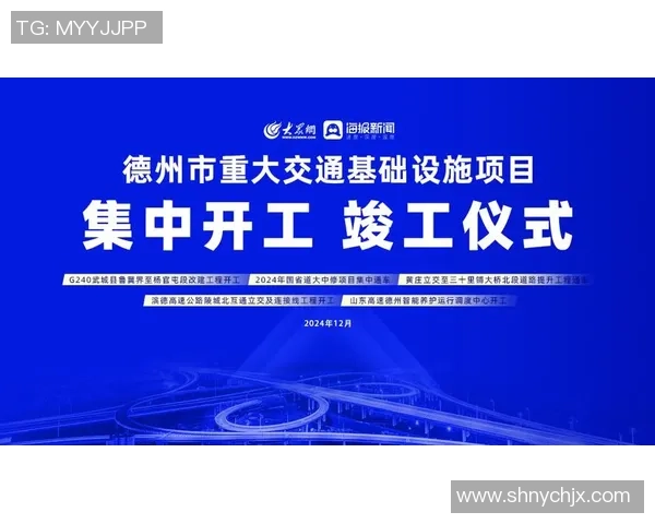 重磅专题：上海足球队的反击革新