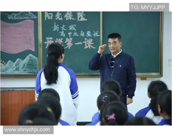 对话刘芳：谈攀岩生涯