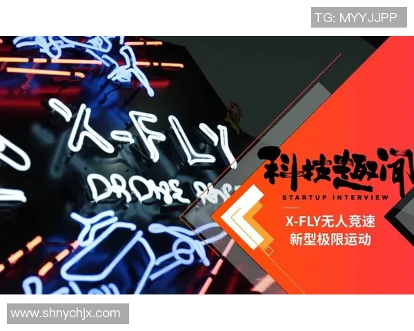 热议极限运动：重庆极限运动队的意识变革