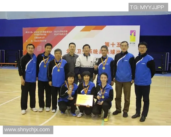 赛后复盘：西安乒乓球队 vs 北京乒乓球队的配合