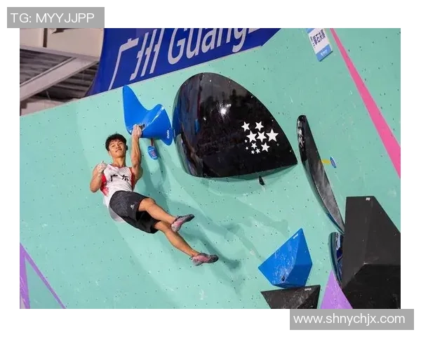 赛后复盘：广州攀岩队 vs 上海攀岩队的比赛经验